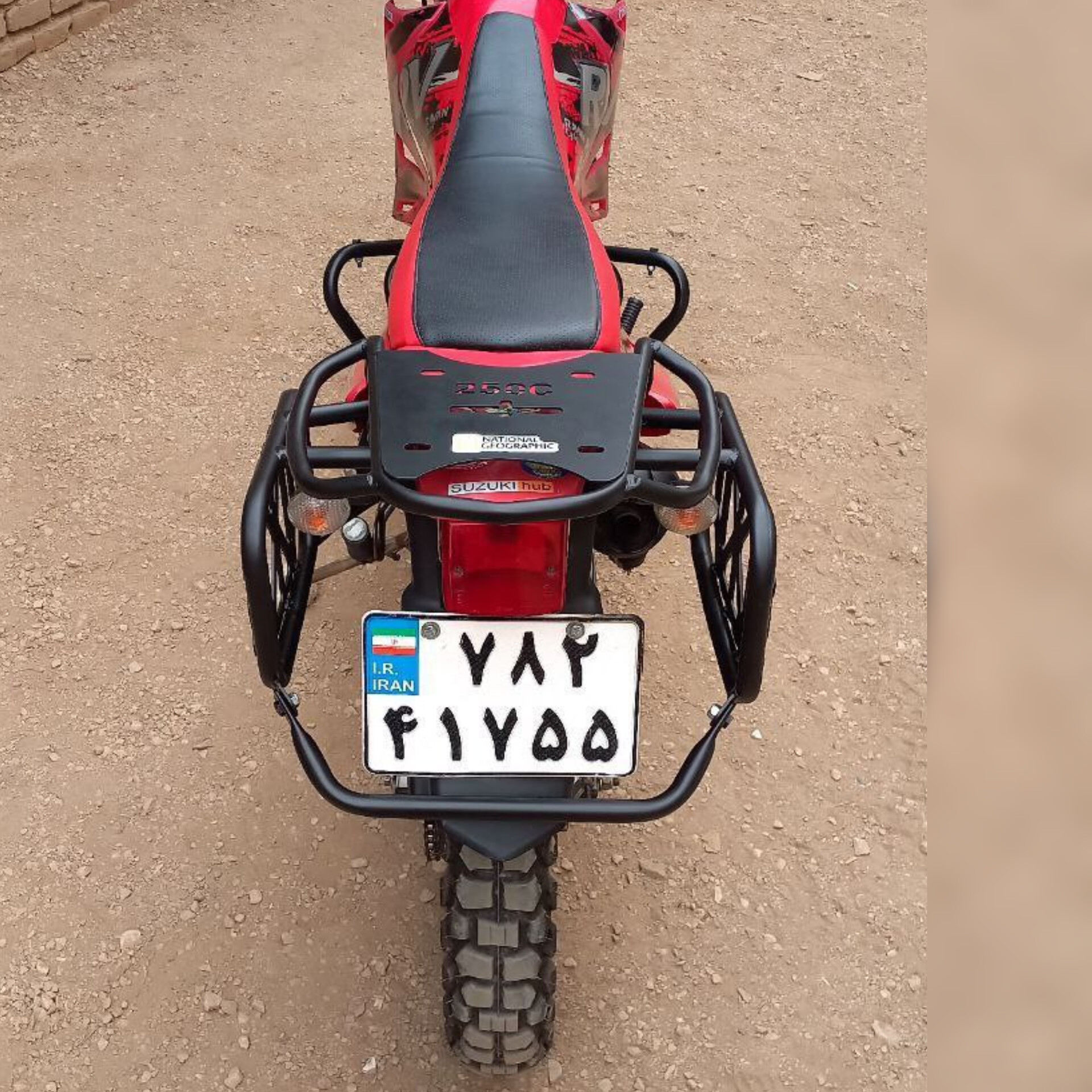 پایه باکس موتور تریل روان ایرون گارد ایران روان